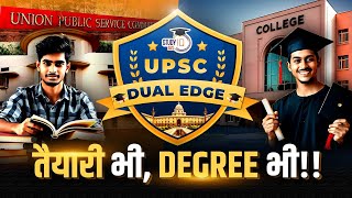 UPSC Dual Edge Program Explained How It Supports Your UPSC Journey amp Degree Completion [upl. by Hanover]