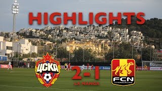 Highlights CSKA MoskvaFC Nordsjælland 21 [upl. by Forras803]