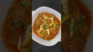 Boneless Chicken Karahi Recipe  Fast and Easy Masalydar Karahi chickenkarahi youtubeshorts short [upl. by Natsreik]