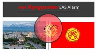 1958 Kyrgyzstan EAS Alarm [upl. by Egdamlat]