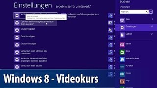 Netzwerkeinstellungen unter Windows 8  Der PCWELTVideokurs  deutsch  german [upl. by Platto721]