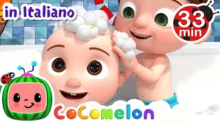 La canzone del bagnetto  CoComelon Italiano  Canzoni per Bambini [upl. by Karel787]