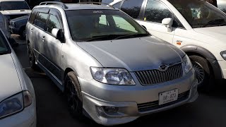 Toyota FIELDER X  2006 Complete Review [upl. by Navac]