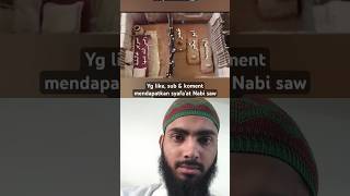 Maqam Shareef nabi saw amp Abu Bakar amp Umar ra amp hujra Ayesha nabi muhammadﷺ madinha viral [upl. by Skinner352]