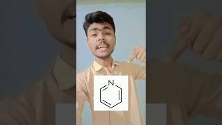 Heterocyclic compound🔥 shorts mkschemistry chemistry viral scienceandfun edustudytalks [upl. by Idden]