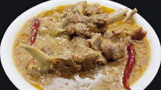 Restaurant Style Mutton Rezala Hindi  Authentic Bengali Mutton Rezala Recipe  Bakra Eid Special [upl. by Hourihan]