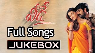 Veede Telugu Movie Songs Jukebox ll Ravi Teja Aarthi agarwal [upl. by Thant347]