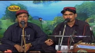 Nihar Ali And Ilyas  302 Ba Pa Ma Oke  Ba Pa Ma Okre Volume 21 [upl. by Sandon381]