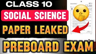 Social Science Paper Leaked Preboard Exam Class 10  Social Science Class 10 Important questions [upl. by Parris]