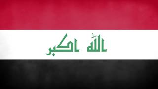 Iraq National Anthem Instrumental [upl. by Dett95]