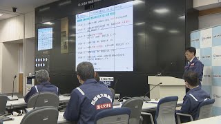 国土交通省のTECFORCEが能登半島地震での活動を報告「災害に強い道づくりを」 高松市 [upl. by Yelsiap]