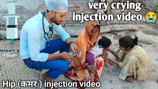 injection vlog  injection vlog new hospital crying  injection video Hip crying  injection video [upl. by Eimmat]