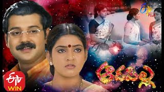 Aadapilla  7th December 2020  Full Episode 168  ETV Plus [upl. by Gairc]