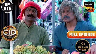 ठेले पर Fruits क्यों बेच रहे हैं Abhijeet और Freddy  CID  सीआईडी  26 Jan 2024 [upl. by Lamrej832]