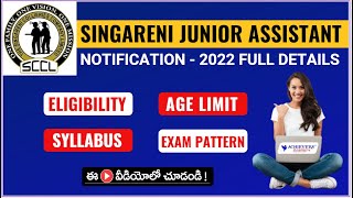 Singareni Junior Assistant Recruitment Notification 2022 PDF Explained [upl. by Aiciram]