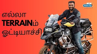 Bikeஅ Helicopterல Shift பண்ணோம்  ‪Cherry Vlogs  RJ Munna  Part 1  CherryVlogsCV [upl. by Jet]