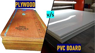 Plywood vs PVC Boards  Which one is better  Home Interior  Furniture  WPC boards vs Plywood [upl. by Hackney133]