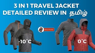 Decathlon 3 in 1 waterproof travel trekking jacket Travel 500  10°C [upl. by Crellen]