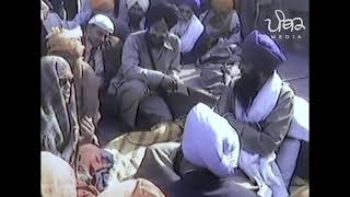 Sant Jarnail Singh ji Bhindranwale and the Fortune teller [upl. by Emmeline]