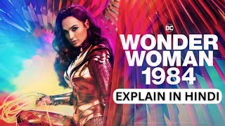 Wonder Woman 1984 2020 Explained In Hindi  Netflix Wonder Woman Hindi  Movies 365 [upl. by Eizzik]