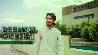 Pakistan National Anthem  Saqib Malik  New National Anthem  Independence Day [upl. by Marks359]