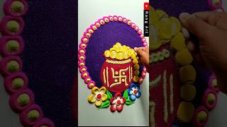 Dhanteras rangoli designs 2024 🪷🪔 rangoli diwali dhanteras shorts youtubeshorts ytshorts [upl. by Donni710]