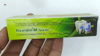 Rexidin M Forte Gel  Rexidin M Forte Gel Uses Benefits Dosage Review in hindi [upl. by Minette672]