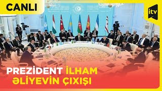 Prezident İlham Əliyev Türk Dövlətləri Təşkilatı Dövlət Başçılarının 11ci Zirvə görüşündə  CANLI [upl. by Pallaton]