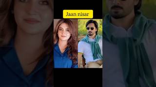 Haiba Bukhari all drama and Stars Everywhere short video [upl. by Guzel]