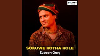 Sokuwe Kotha Kole [upl. by Cazzie]