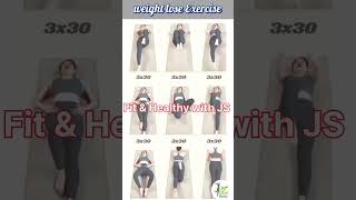 Exercises  simple exercises to reduce belly fat  at home trendingshorts exercise challenge abs [upl. by Phelps53]