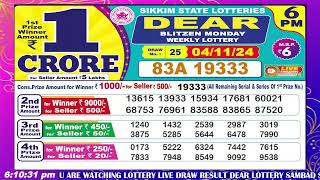 LIVE Lottery 600 PM Dear Sikkim state lottery live draw result 04112024  Lottery live [upl. by Kcirddot811]