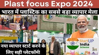 plast focus expo 2024 [upl. by Arratahs]