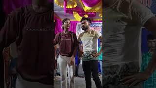 Bholobase biha kore cholbek din rs shailendra ampSonali mahato new status video [upl. by Fazeli]