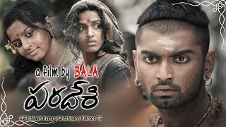 Paradesi Telugu Full Movie  Atharvaa Murali Vedhika Dhansika  Bala [upl. by Islean887]