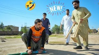 Zindabad vines new funny video galy cricketpashto funny video [upl. by Ontina]