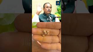 Aacharya Manishji’s Remedy।viralvideo shortsviral holybites [upl. by Narat]