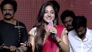 Actress Pranavi Manukonda Speech  Slumdog Husband Pre Release Event  Manastars [upl. by Nancey]