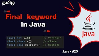 Java Final Keyword  final class final variable final method [upl. by Casabonne688]