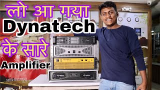 आप सभी का Favourite Amplifier Dynatech [upl. by Dannon]