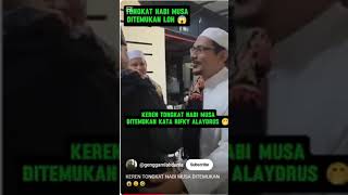 TONGKAT NABI MUSA DITEMUKAN Apakah Benar dan Masih Bisa Membelah Lautan [upl. by Tove]