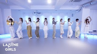 MEI ミーアイ ⊹ Cookie Party Dance Practice Video Moving Ver [upl. by Coben485]