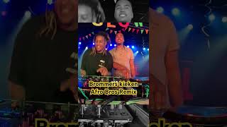 Brommers kieken Remix afrobros dj viral brommerskieken boerharm [upl. by Cynthea]