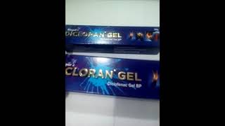 dicloran gel  srilankan voice pharmacy  srilanka  gel for back pain [upl. by Ahtnammas]