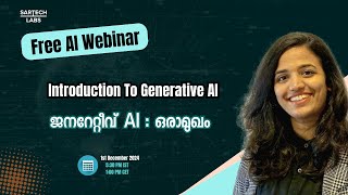 Introduction To Generative AI ജനറേറ്റീവ് AI  ഒരാമുഖം Free AI course [upl. by Shornick]