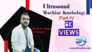 USG KNOWLEDGE SERIESUSG KNOBOLOGY Practical PART2 By Dr Nabin medicalstudentmotivationneet [upl. by Klump]