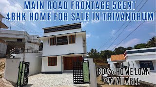 Main road frontage House for sale in trivandrum [upl. by Gneh]