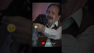 Sardar Ali Takkar Speech  Ghani Khan [upl. by Rivera]