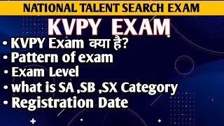 KVPY exam detail information  eligibility kvpypreparation education [upl. by Danni302]