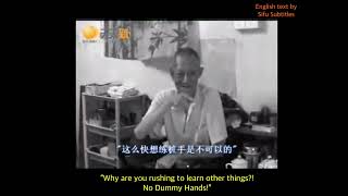 Kwok Fu interview on Ip Man Yuen Kay Shan Wong Shun Leung and Bruce Lee English subtitled [upl. by Nahsaj]